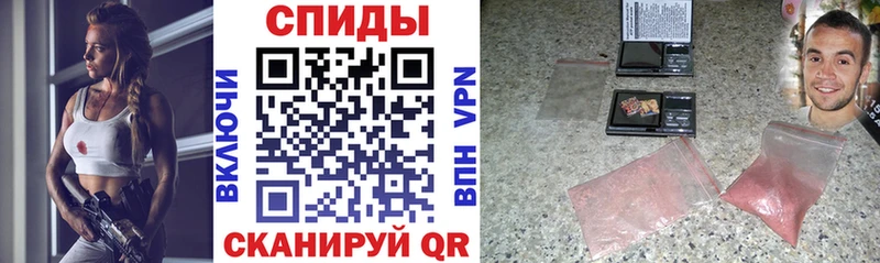 KRAKEN вход цена Батайск АМФ VHQ