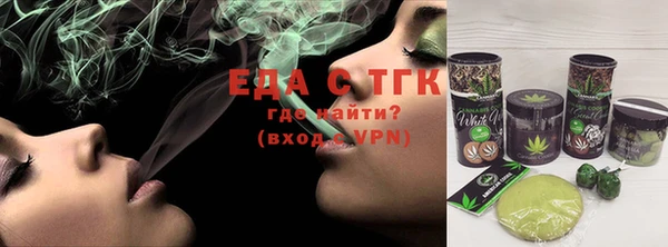 MDMA Premium VHQ Вязники