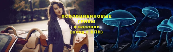 наркотики Вяземский