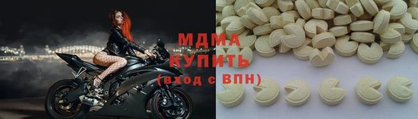 наркотики Вяземский