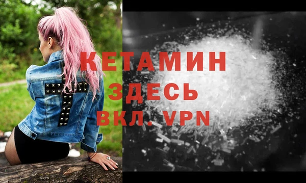 наркотики Вяземский