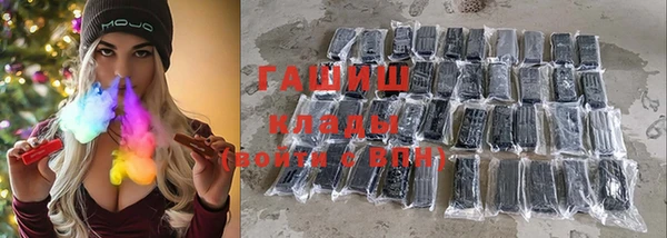 MDMA Premium VHQ Вязники