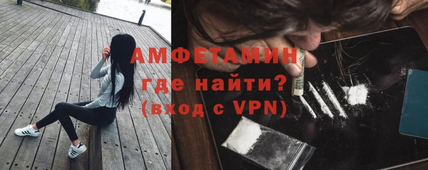 2c-b Вязьма