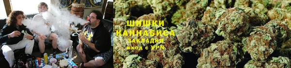 MDMA Premium VHQ Вязники