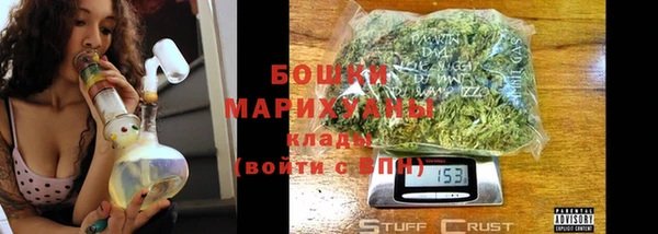 наркотики Вяземский