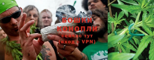 2c-b Вязьма