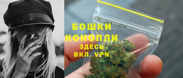наркотики Вяземский