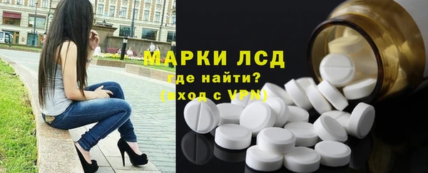 2c-b Вязьма