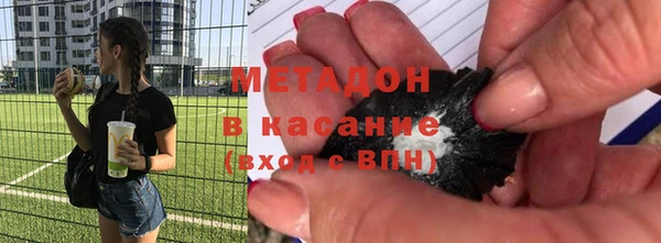 наркотики Вяземский