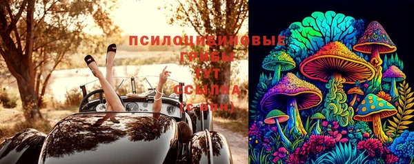 MDMA Premium VHQ Вязники