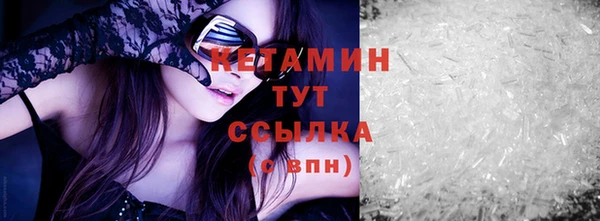 наркотики Вяземский