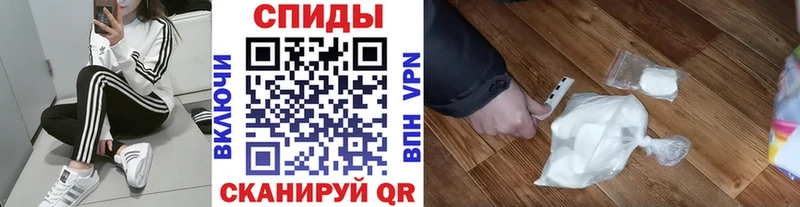 нарко площадка клад  Батайск  Первитин винт  сколько стоит 